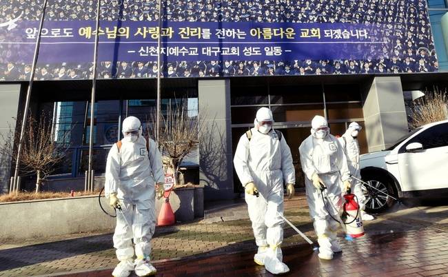 新型冠状病毒感染的肺炎 韩国发生超级传播
